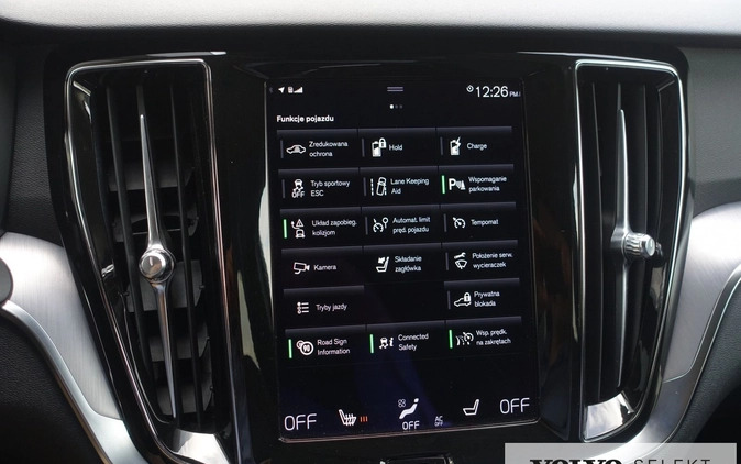 Volvo V60 cena 159900 przebieg: 84000, rok produkcji 2022 z Rumia małe 529